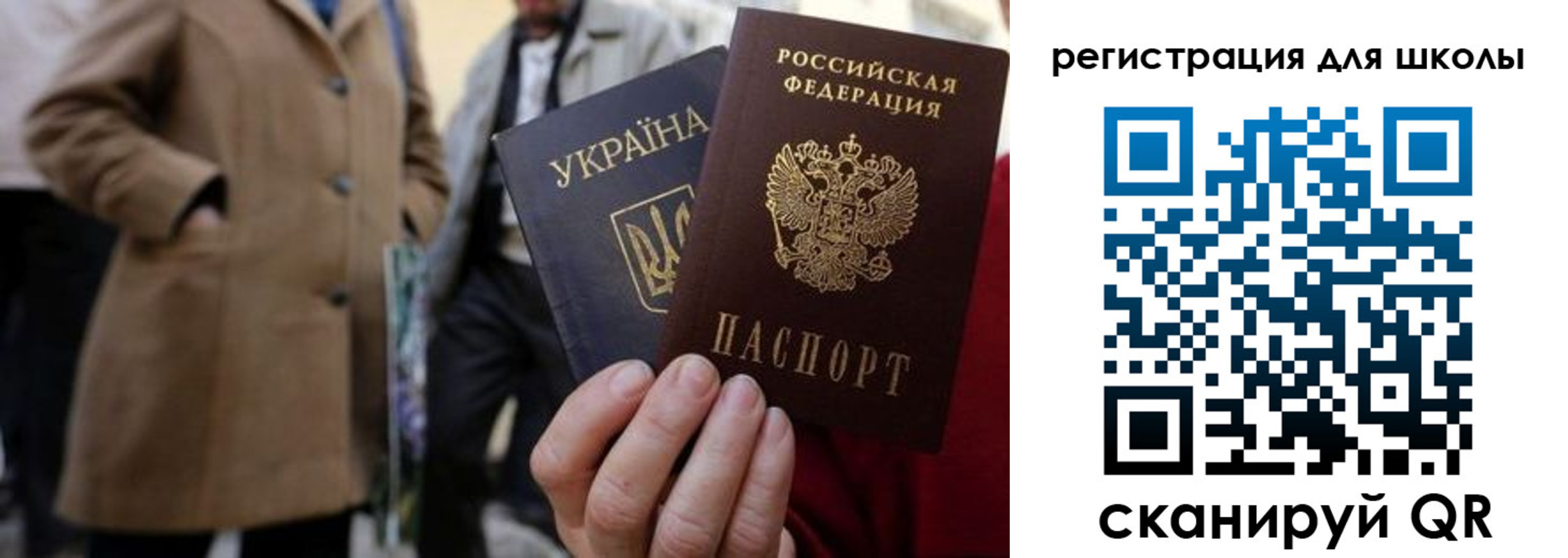 прописка поиск в Бокситогорске
